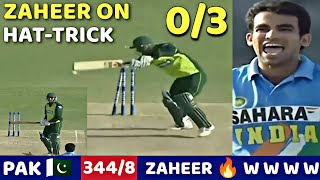 India Vs Pakistan 1st odi 2004 Match Highlights | Most Shocking Bowling by ZAHEER KHAN 😱🔥 Ind vs Pak