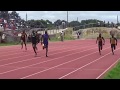 District Championships 200M Final U20B 2017