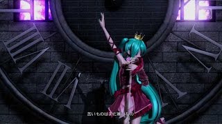 初音ミク 【ロミオとジュリエット】 PS4 Project DIVA Colorful Tone PV