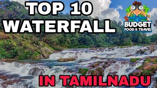 waterfall in tamilnadu |Hogenakkal | Kutralam|Tamilnadu Tourism | List of Tamilnadu Waterfalls