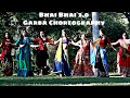 Bhai Bhai 2.0 | Arvind Vegda | Garba Dance Choreography | Belly | Hip-hop |