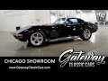 1971 Chevrolet Corvette - Gateway Classic Cars #1720 Chicago