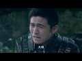 【初遇在光年之外】第3集 陈若轩、徐娇主演 beyond light years ep3 starring chen ruoxuan xu jiao eng sub