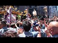 浅草　三社祭　本社神輿渡御　一之宮　2018.5.20 asakusa sanja matsuri mikoshi