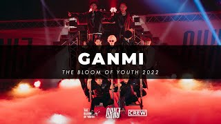 GANMI - THE BLOOM OF YOUTH 2022