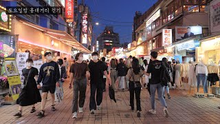 [4K] Saturday Night, Walking in Hongdae Street | 토요일밤, 홍대거리 걷기