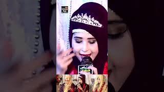 Manqbat Molla Husaain || Amina Sultan