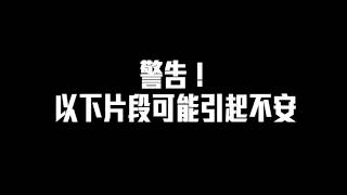 【短片】【放火攞命】馬鞍山廣場行人天橋外有市民不滿黑暴破壞起衝突、蒙面黑衣人竟潑易燃物點火、男子頓變火球