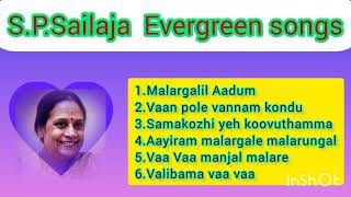 #S.P.Sailaja six Evergreen songs