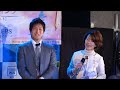 浅村選手＆牧田投手インタビュー＠2011　所沢イルミ点灯式