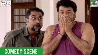 Juile - Maheshwar Funny Scene | Sher Ka Shikaar | Hindi Dubbed Movie | Kamalinee Mukherjee, Mohanlal