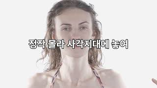 전국민 누구나 250만원+@ 받아가세요![세상모든노하우]