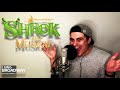 I'm A Believer || Shrek The Musical || Cover || Aaron Bolton #UltimateBroadwayChallenge