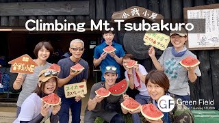 Climbing Mt. Tsubakuro / 燕岳（2,763m）・燕山荘・中房温泉