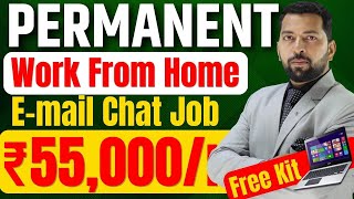 Permanent Work From Home Job | Email Chat Work From Home Job  | Remote Work Work Home Job | Jobs