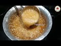 kokani mitli mithley kokani sweet recipe mitli recipe mitle recipe mithlay kokani sweet