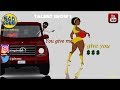 Warri get talent 2 ( Gabtoon comedy )