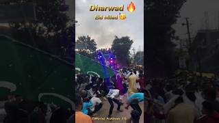 Dharwad Eid milad dj 2k23 🥳😍🎧⚡On fire 🔥💚