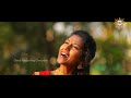 ugadi full video song 2020 singer madhupriya writer relarerelaprasad music bholeshawali drc