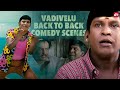 Vadivelu - Back to Back Comedy Scenes | Sura | Thimiru | Thillalangadi | Sun NXT