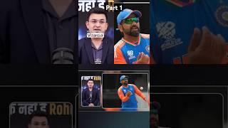 why more cricketer hide their age in cricket 🇮🇳#part1 |#shorts #cricketer #hide #cricket #part1