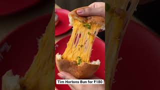 Herb and Cheese Bun! Would you try this?