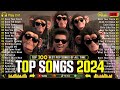 Bruno Mars, Adele, The Weeknd, Rihanna, Dua Lipa, Ed Sheeran, Sia, Shawn Mendes, Zayn🌟Pop Songs 2024