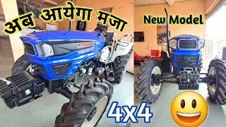 नये जमाने का ट्रेक्टर फार्मट्रक 6055 4x4 Farmtrac worldmaxx 6055 4x4 Full Reivew