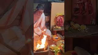 NAKSHATRA HOMAM