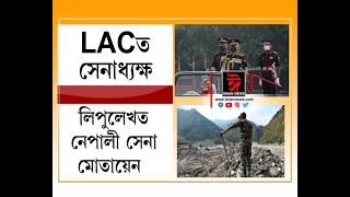 *চীনা এপ নোহোৱা স্বত্তেও কিয় ৰোষত পৰিল পাবজী? নিষিদ্ধ হোৱাৰ পাছতে কিদৰে খেলিব পাবজী ?