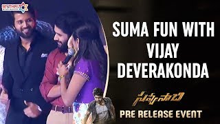 Suma Fun with Vijay Deverakonda & Naga Chaitanya | Savyasachi Pre Release Event | Madhavan | Nidhhi