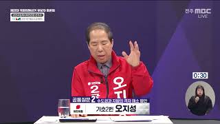 내 고향 전라도는, 전라민국이 아닌데(지역구 지방의원602대0, 국회의원 28:0)