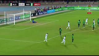 هدف يوسف عطال الجزائر نيجيريا