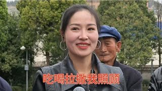 云南山歌：嘻哈哈来笑哈哈，唱起歌儿为玩耍。