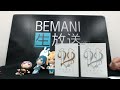 bemani生放送（仮）第86回 2015.6.3配信