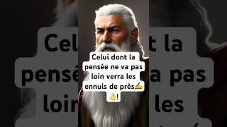 Cultiver la pensée 🧐 positive,car la façon dont on pense peut détruire☺️#quote#motivation✍️👌