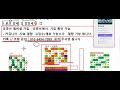 로또 1114회 강세 분석 ~번 쩍 @번호 정리 1탄 2탄은 강강세 꼭 ~~보아야 할 @ @@ 구독 회원님께 희망을 드립니다 1108회 1등 1조합 2등 6조합 등