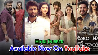 10 New Big SuperHit South Hindi Dubbed Movies | Now Available On YouTube | Nota | Gang Leader | 2021
