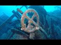 leomar wreck ribolovac