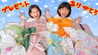 ありがとうございます♡100万150万人記念イベントで頂いたプレゼント開封☆himawari-CH