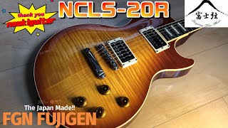 【コスパ最高】FUJIGEN NCLS 20R レスポール フジゲン 富士弦 FGN【試奏動画】