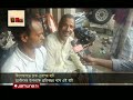 ঢাক ঢোলের হাট বসেছে কিশোরগঞ্জে কটিয়াদীতে kishorgonj dhak bazar jamuna tv