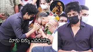 Sirivennela Seetharama Sastry Mother EM0TI0NAL Words With Nagarjuna | Seetharama Sastry | NB