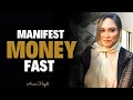 Unlock the Money Frequency: Manifest Money in Just 7 Days