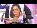 amanda分享 肉肉女必看！剪對髮型五官立現！ 女人我最大 20211130