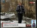 В Усть Каменогорске горожане помогают погорельцам многоэтажного дома