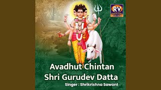 Avadhut Chintan Shri Gurudev Datta