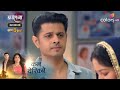 Megha Barsenge Promo - Manoj Ka Bachha Apnane Ke Liye Arjun Ne Kiya Mana Tuta Megha Ka Dil