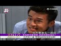 20131213 showbz 華劇大賞 最佳童星獎票選 mtvhd