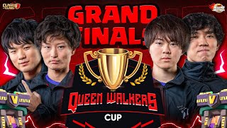 ついに決勝戦!! 日本一はどこだ!!! QW CUP Final!! 【クラクラ】